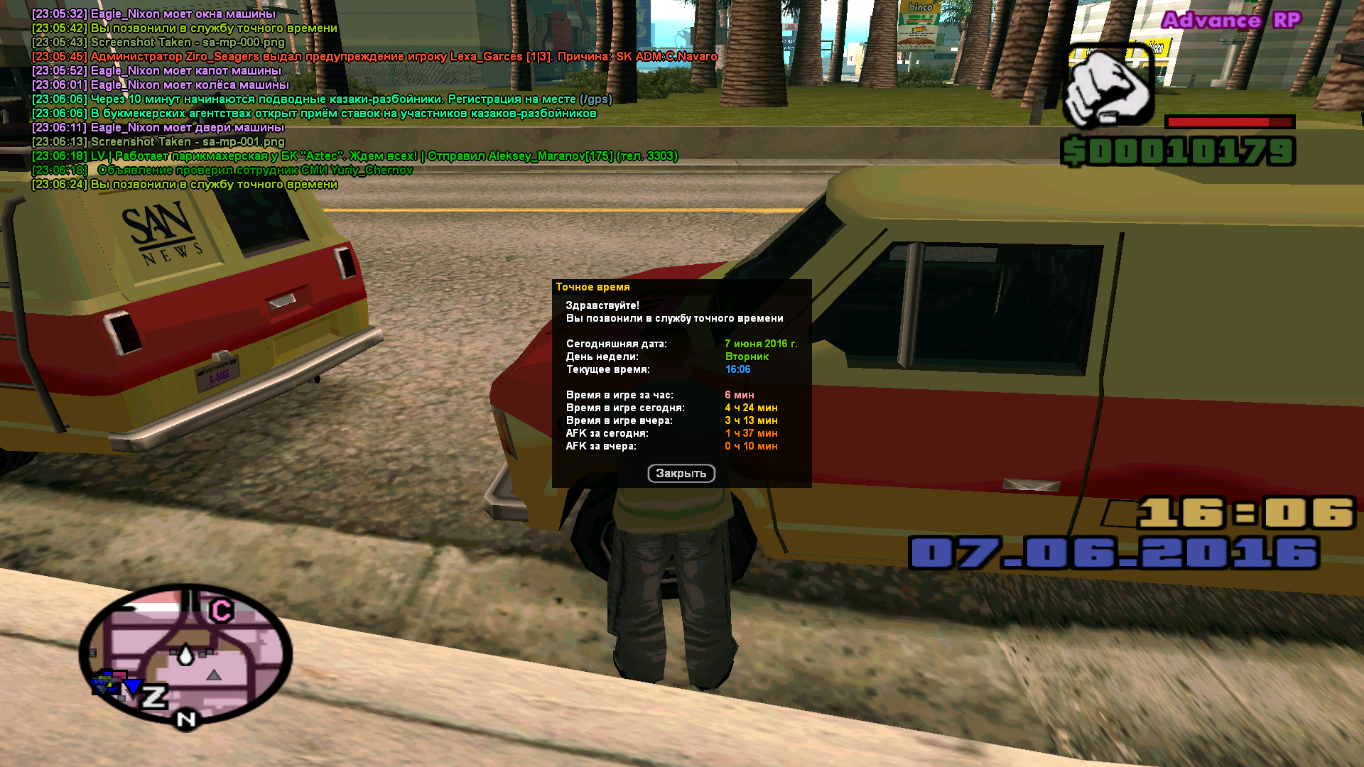 Online poker