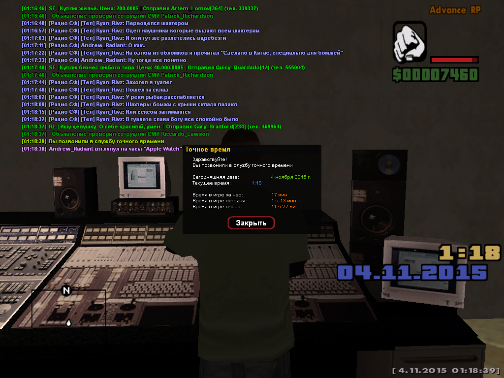 Online poker