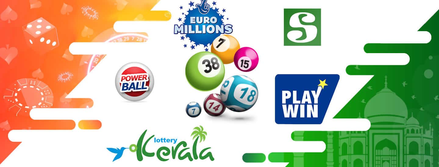 Online lottery