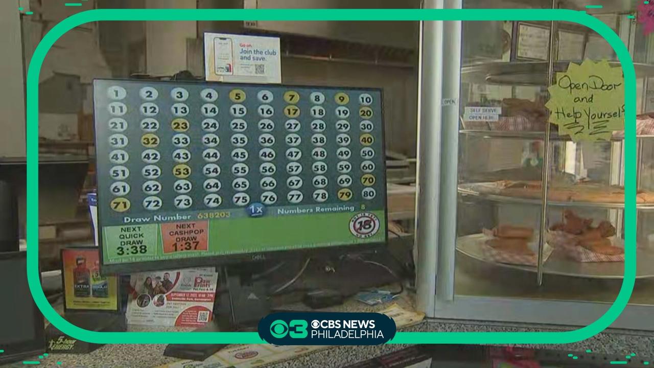 Online lottery